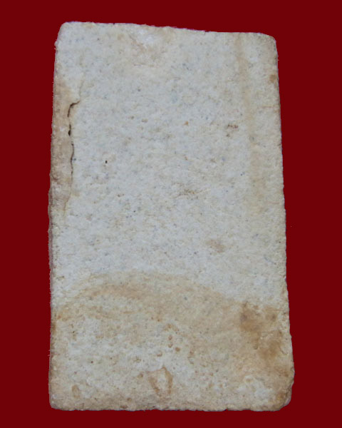 พระสมเด็จพิมพ์ใหญ่พระประธาน หลวงปู่หิน วัดระฆังฯ ปี2500 