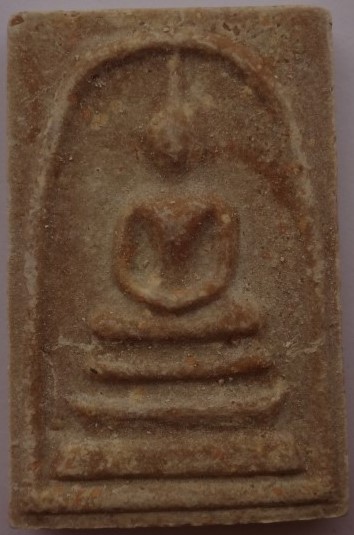  สมเด็จบางขุนพรหม รุ่น "อมตมหามงคล" พิมพ์ใหญ่ B พิเศษโรยผงเก่ า 2องค์ เคาะเดียว650 