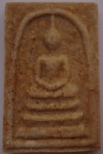  สมเด็จบางขุนพรหม รุ่น "อมตมหามงคล" พิมพ์ใหญ่ B พิเศษโรยผงเก่ า 2องค์ เคาะเดียว650