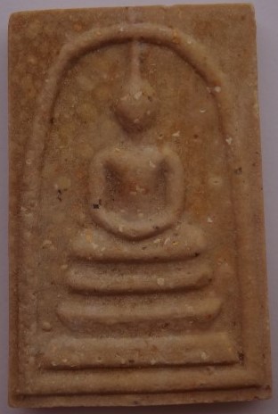 สมเด็จบางขุนพรหม รุ่น "อมตมหามงคล" พิมพ์ใหญ่ B พิเศษโรยผงเก่ า 2องค์ เคาะเดียว650