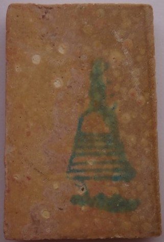 สมเด็จบางขุนพรหม รุ่น "อมตมหามงคล" พิมพ์ใหญ่ B พิเศษโรยผงเก่ า 2องค์ เคาะเดียว650