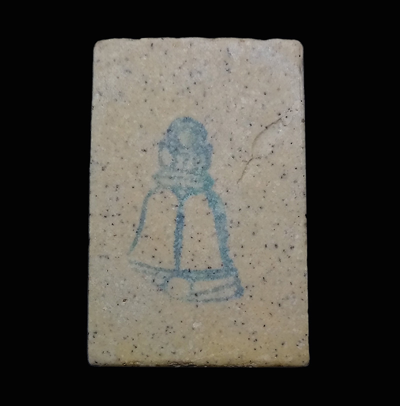 สมเด็จวัดระฆัง รุ่นอนุสรณ์ 122 ปี พิมพ์ใหญ่ พร้อมกล่องเดิม