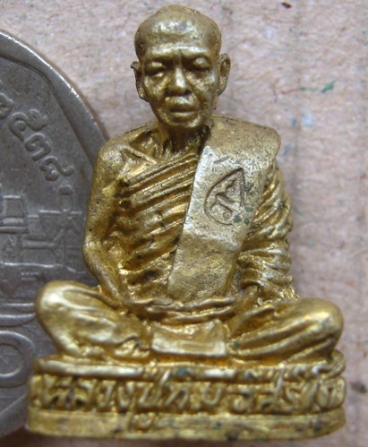 พระรูปเหมือนลอยองค์ หลวงปู่ทิม วัดระหารไร่ รุ่นมงคลศิลาฤกษ์ ปี2537