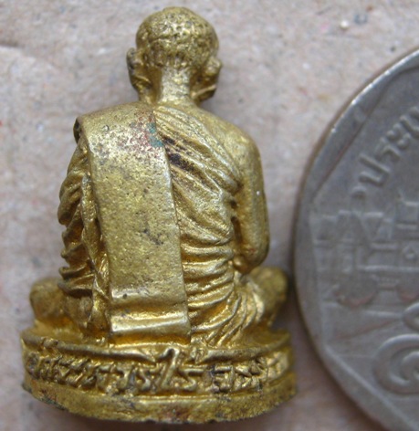 พระรูปเหมือนลอยองค์ หลวงปู่ทิม วัดระหารไร่ รุ่นมงคลศิลาฤกษ์ ปี2537