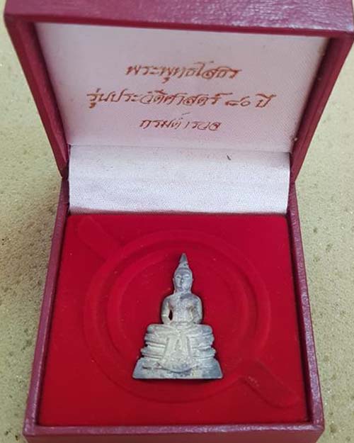 พระหลวงพ่อโสธร 80 ปี กรมตำรวจ เนื้อเงินพ่นทราย สภาพสวยเดิมครับ