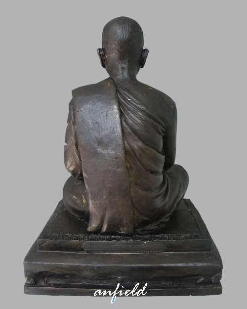 พระบูชาพระธรรมปริยัติโมลี วัดมัชฌิมาวาส อุดรธานี รุ่นแรก หน้าตัก 5 นิ้ว