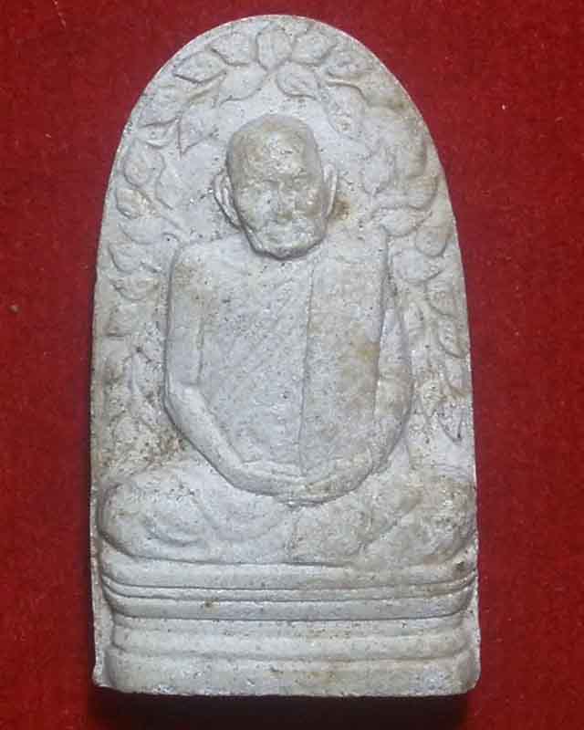  พระผงรูปเหมือน หลวงปู่แหวน รุ่น100ปี