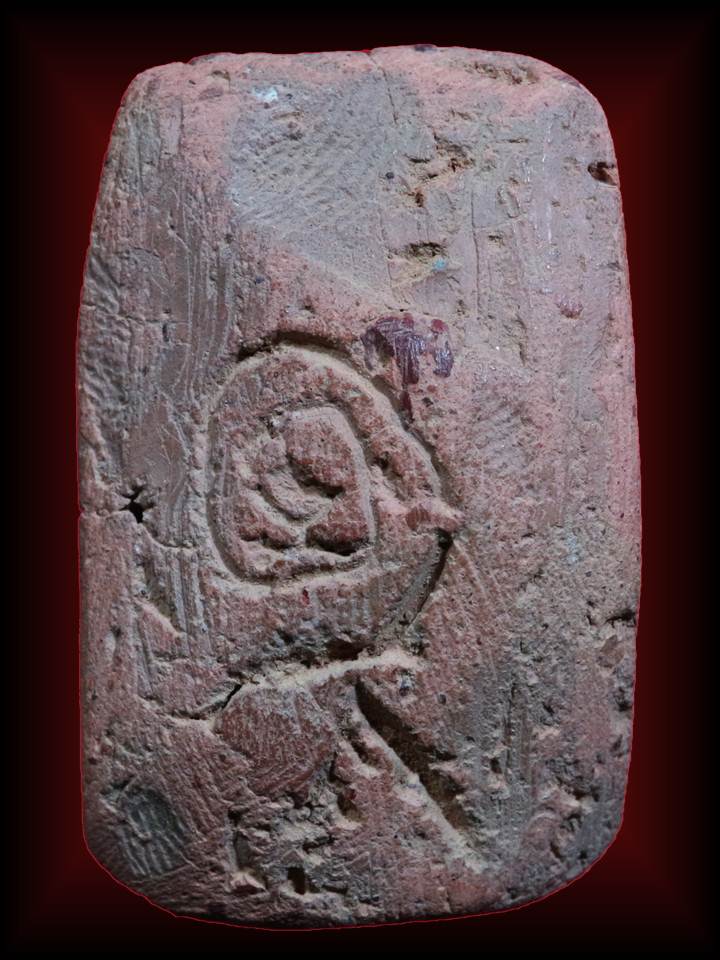 พระสมเด็จกรุวัดคู้ยาง กำแพงเพชร