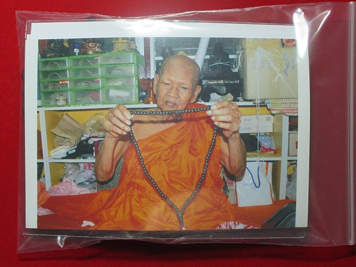 ประคำศักดิ์สิทธิ์ เม็ดยาวาสนาจินดามณี หลวงปู่เจือ