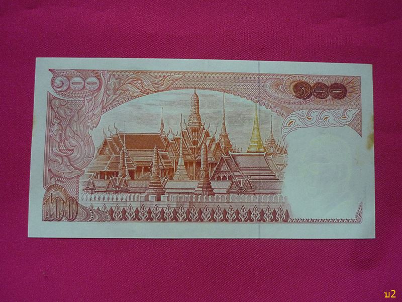 ธนบัตร ๑๐๐ บาท แบบ 11 หลังวัดพระแก้ว สภาพสวย ไม่ผ่านการใช้ ใหม่เอี่ยม UNC