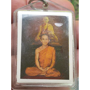 รูปหลังสายสิญจน์ เจ้าคุณนร (เลี่ยมพร้อมใช้)