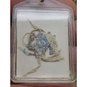 รูปหลังสายสิญจน์ เจ้าคุณนร (เลี่ยมพร้อมใช้)