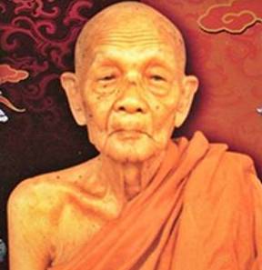 เหรียญอาสาสู้ศึก หลวงปู่ดุลย์ วัดบูรพาราม จ.สุรินทร์ ปี2525