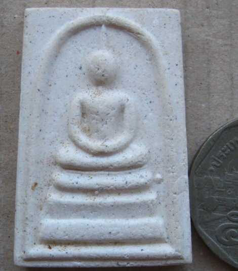 พระสมเด็จวัดระฆัง พิมพ์ใหญ่เกศทะลุซุ้ม รุ่นเสาร์5 ปี2539 หลังตรายาง พร้อมกล่องเดิม visin 