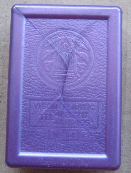 พระสมเด็จวัดระฆัง พิมพ์ใหญ่เกศทะลุซุ้ม รุ่นเสาร์5 ปี2539 หลังตรายาง พร้อมกล่องเดิม visin 