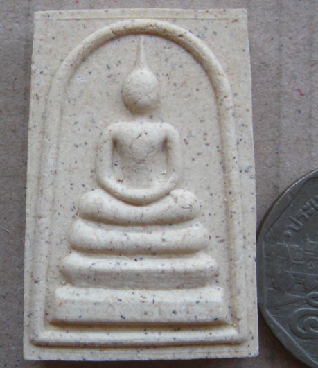  พระสมเด็จพระพุฒาจารย์โต วัดระฆัง ปี2538 รุ่นกาญจนาภิเษก 50ปี พร้อมกล่องเดิม 