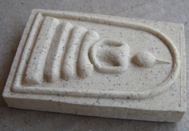  พระสมเด็จพระพุฒาจารย์โต วัดระฆัง ปี2538 รุ่นกาญจนาภิเษก 50ปี พร้อมกล่องเดิม 