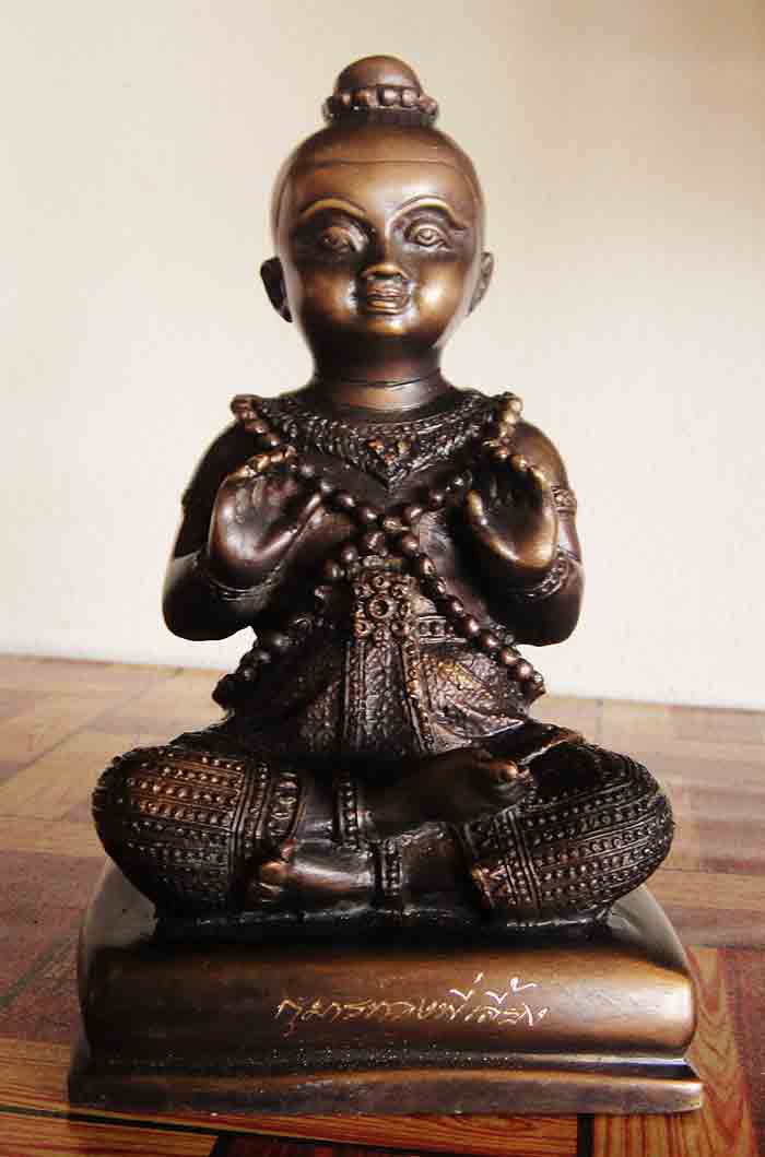 กุมารทองพี่เลี้ยง ขนาด 5 นิ้ว เนื้อโลหะผิวรมมันปู สวยเดิมๆ รับประกันตามกฎ