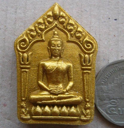 ขุนแผนผงพรายกุมาร"รุ่นเพชรน้ำเอก"พิมพ์ใหญ่ หลังโรยพลอย ปี2557หมายเลข4237พร้อมกล่อง ปลุกเสกโดยหลวงพ่