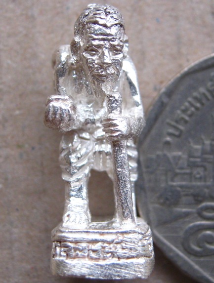 ชูชกมหาลาภ รุ่นแรก หลวงพ่อสิน วัดละหารใหญ่ จ ระยอง เนื้อเงิน หมายเลข734 ตอกโค้ด นะ พร้อมกล่องเดิม