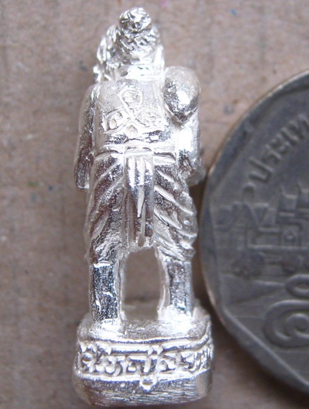 ชูชกมหาลาภ รุ่นแรก หลวงพ่อสิน วัดละหารใหญ่ จ ระยอง เนื้อเงิน หมายเลข734 ตอกโค้ด นะ พร้อมกล่องเดิม