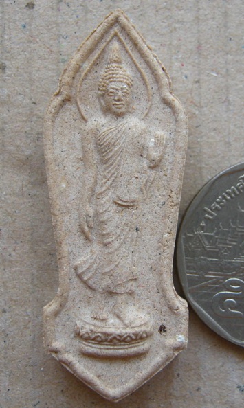 หลวงพ่อสิน วัดละหารใหญ่ จ ระยอง ปี2552 ที่ระลึกยกช่อฟ้า หมายเลข1870