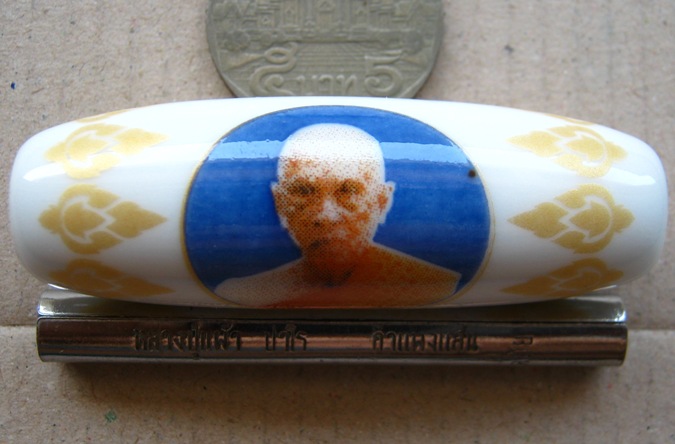 ตะกรุดโทนเซรามิค"หลวงปู่แผ้ว ปวโร"ข้างในสอดตะกรุดมหาบารมี80 พรรษา พิธีพุทธาภิเศก108คณาจารย์ ปี2550