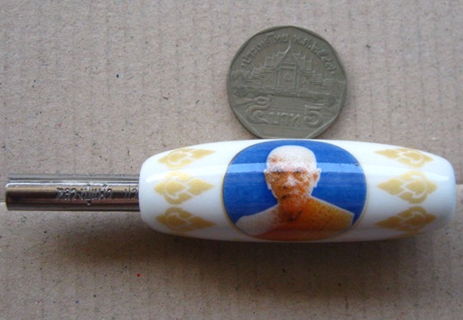 ตะกรุดโทนเซรามิค"หลวงปู่แผ้ว ปวโร"ข้างในสอดตะกรุดมหาบารมี80 พรรษา พิธีพุทธาภิเศก108คณาจารย์ ปี2550