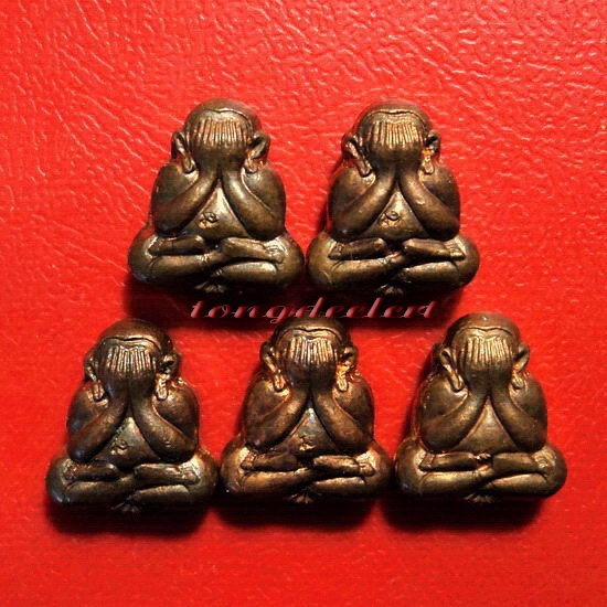 พระปิดตาจิ๋วหลังรูปเหมือน หลวงพ่อเกษม เขมโก รุ่น ลาภผล พูนทวี ซินนี้ฮวดใช้ ปลอดภัยตลอดกาล