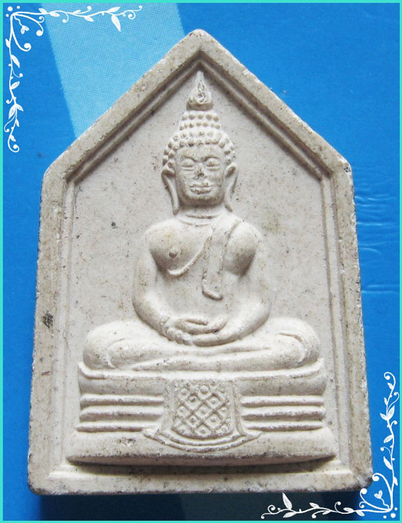 ...ลพ.นา วัดบางปิ้ง ป่กน้ำ พระพิมพ์ ลพ.โสธร พิมพ์ห้าเหลี่ยม เนื้อผงเก่าๆ หลังยันต์ (2)...