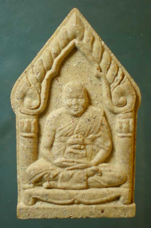 พระผงขุนเสือ หลวงพ่อเปิ่น วัดบางพระ