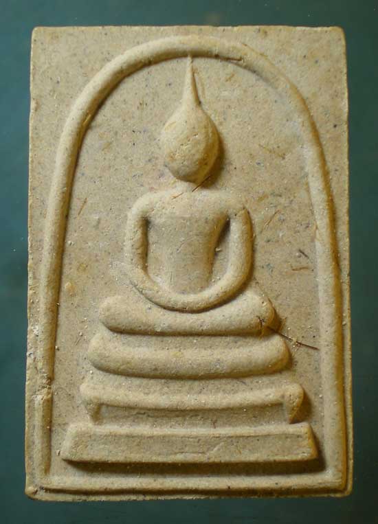สมเด็จ หลวงปู่ทิม วัดพระขาว