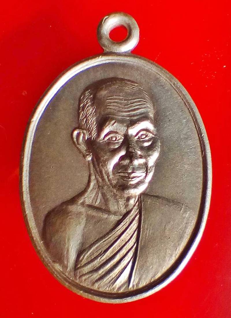 #รุ่นนี้หายาก... เหรียญครูบาเจ้าเกษม เขมโก จ.ลำปาง  # เนื้ออัลปาก้า