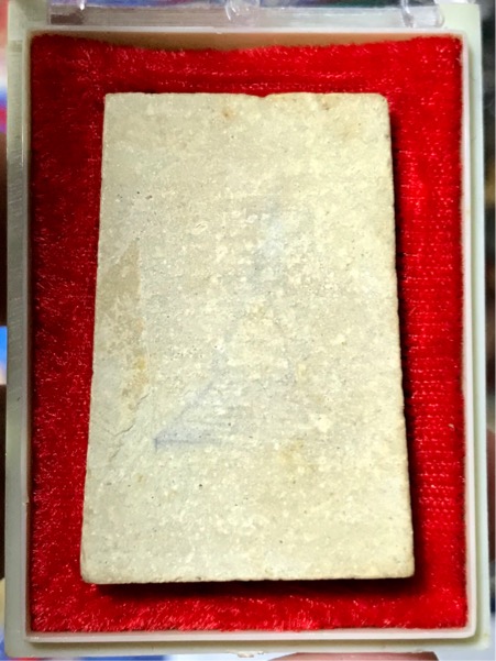 พระสมเด็จ บางขุนพรหม พิมพ์ใหญ่ 3 จุด ปี ๒๕๑๗ สวย กล่องเดิมครับ