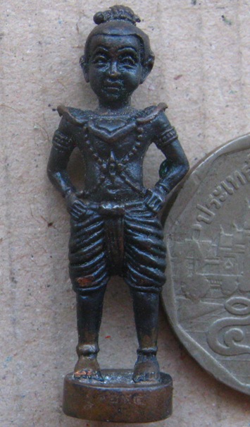  กุมารพรายทอง เนื้อสำริด ปลุกเสกโดยหลวงพ่อสาคร วัดหนองกรับ จ.ระยอง สร้าง1999องค์ หมายเลข1294กล่องเดิ