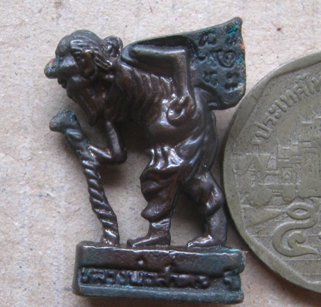 ชูชก รุ่น๒ (ย่ามปลิว) หลังจารมือ หลวงพ่อสาคร วัดหนองกรับ จ ระยอง ปี2549 มีจาร+มีโค้ด