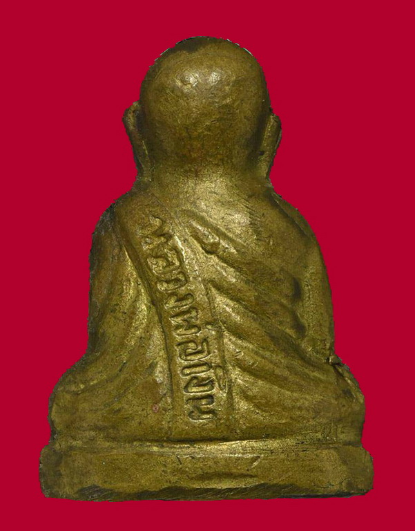 หล่อหลวงพ่อเงิน ปี15 วัดบึงนาราง "เนื้อทองเหลืองผิวสวยซอกน้ำทองงามๆเดิมๆกริ่งดัง พิธีร่วมวัดบางคลาน