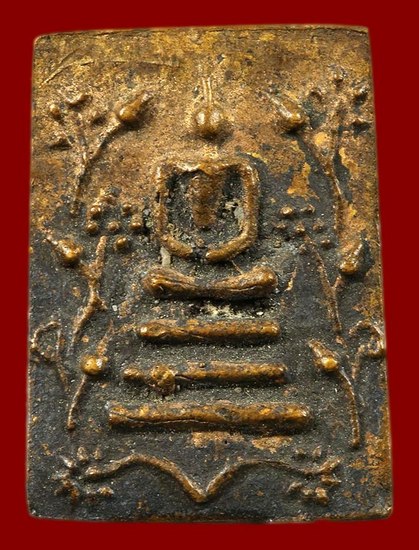 เหรียญหล่อ เจ้าคุณเที่ยง วัดระฆัง กทม ปี 2500