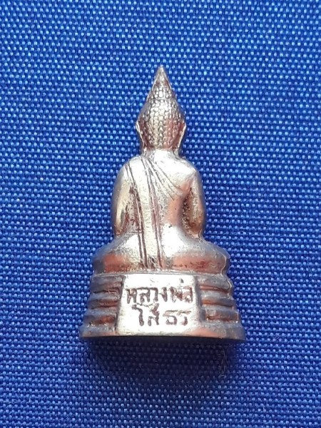 หลวงพ่อโสธร