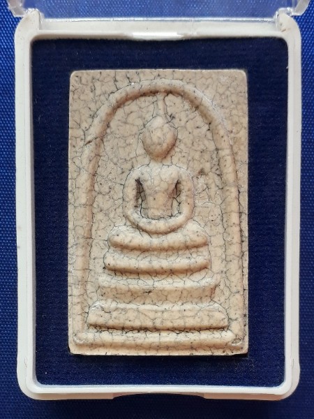 สมเด็จวัดระฆัง