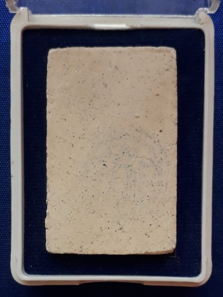 สมเด็จวัดระฆัง