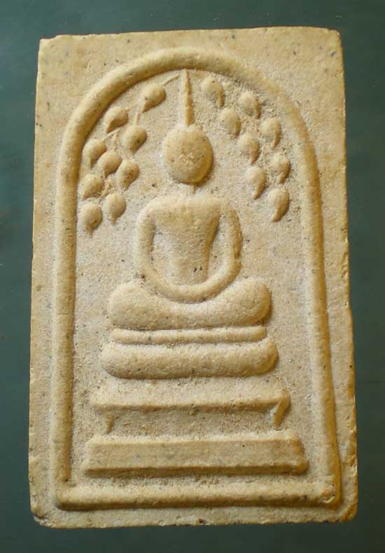 ปรกโพธิ์ มหาโชคมหาลาภ หลวงปู่คำพันธิ์ วัดธาตุมหาชัย