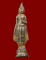 กรุวัดเกาะ 1