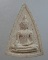 ๒๐ พระพุทธรัศมี ญสส ปี๓๓