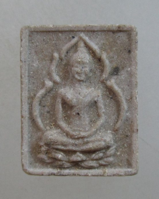 ๒๐ พระเนื้อผงเศรษฐี
