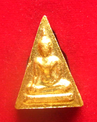 พระนางพญาปิดทอง เจ้าคุณนรฯ วัดเทพศิรินทราวาส ปี 2539 มวลสารเยี่ยม