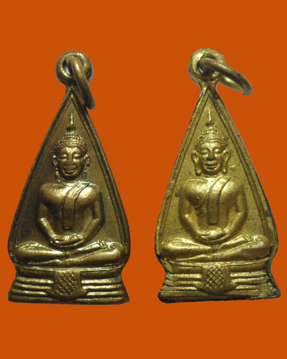 เหรียญหลวงพ่อโสธร ๒ หน้า (๒เหรียญ)  