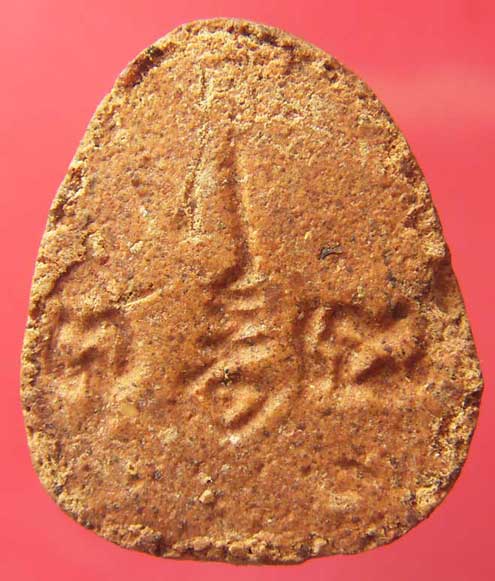 สุดๆ แห่งของหายาก เนื้อผงผสมชานหมาก พระปิดตา หลังยันต์พุทโธ หลวงปู่โต๊ะ