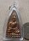 หลวงปู่ทวด พิมพ์เตารีดใหญ่ สร้างบารมี หลวงปู่เจือ วัดกลางบางแก้ว จ.นครปฐม ปี2552เลข924+เลี่ยมกันน้ำ