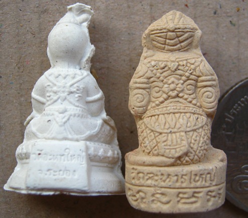 2องค์ กุมารทองแก้วมณีเทพ+หนุมานอายุวัฒนมงคล88ปี หลวงพ่อสิน วัดละหารใหญ่ จ ระยอง พร้อมกล่องเดิม